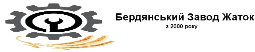 Ріпаковий стіл